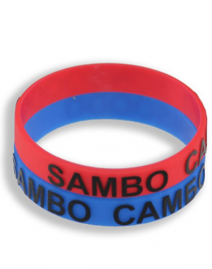 Силиконовый браслет "Самбо" (синий)