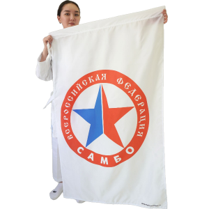 Флаг Всероссийская Федерация Самбо