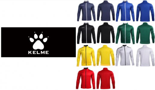 Спортивный костюм Kelme Training Tracksuit (Желтый)