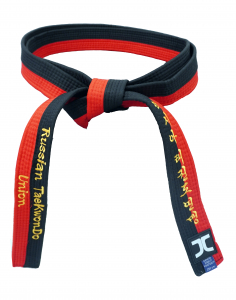Пояс пум JC Poom Belt Pro ( с надписью)